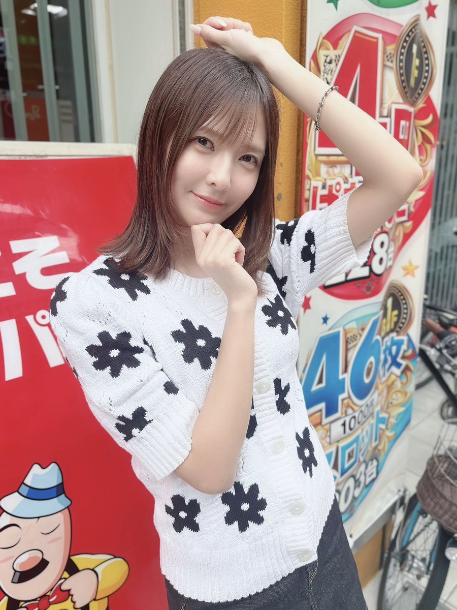 あゆあゆ Highlights by あゆあゆ (@ayuayu__chan) / X