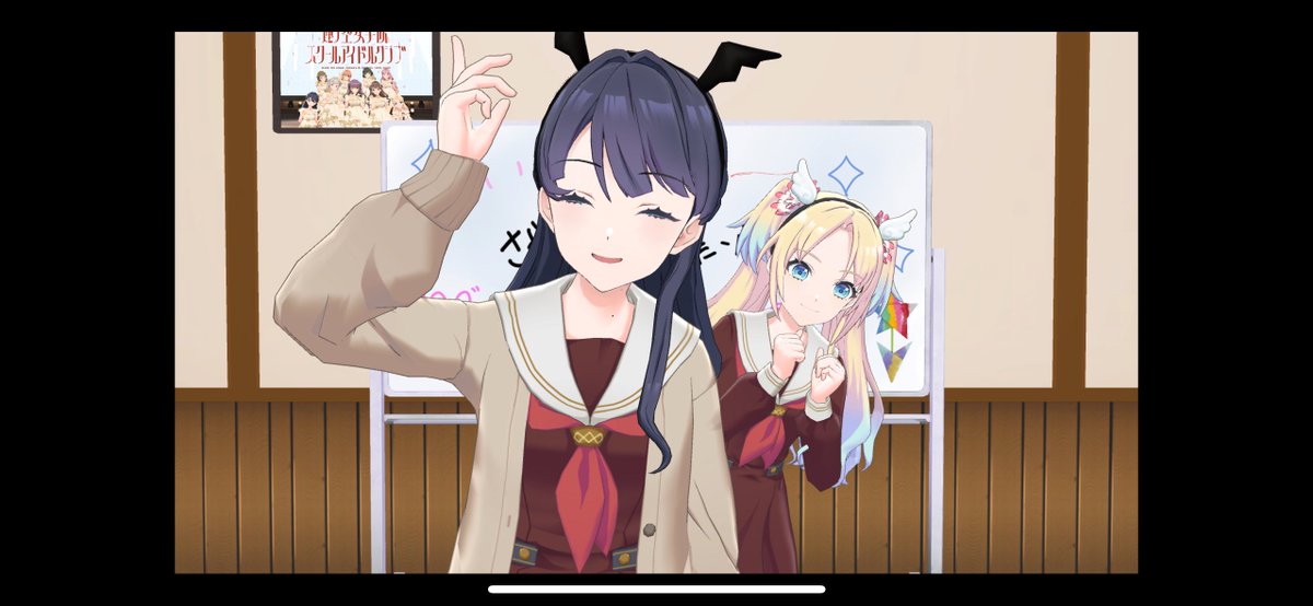 2人ともかわいすぎてめっちゃスクショしたった📷✨
個人的なお気に入りはうさ耳るりちゃんとデビルさやかちゃん!
#With蓮ノ空 
