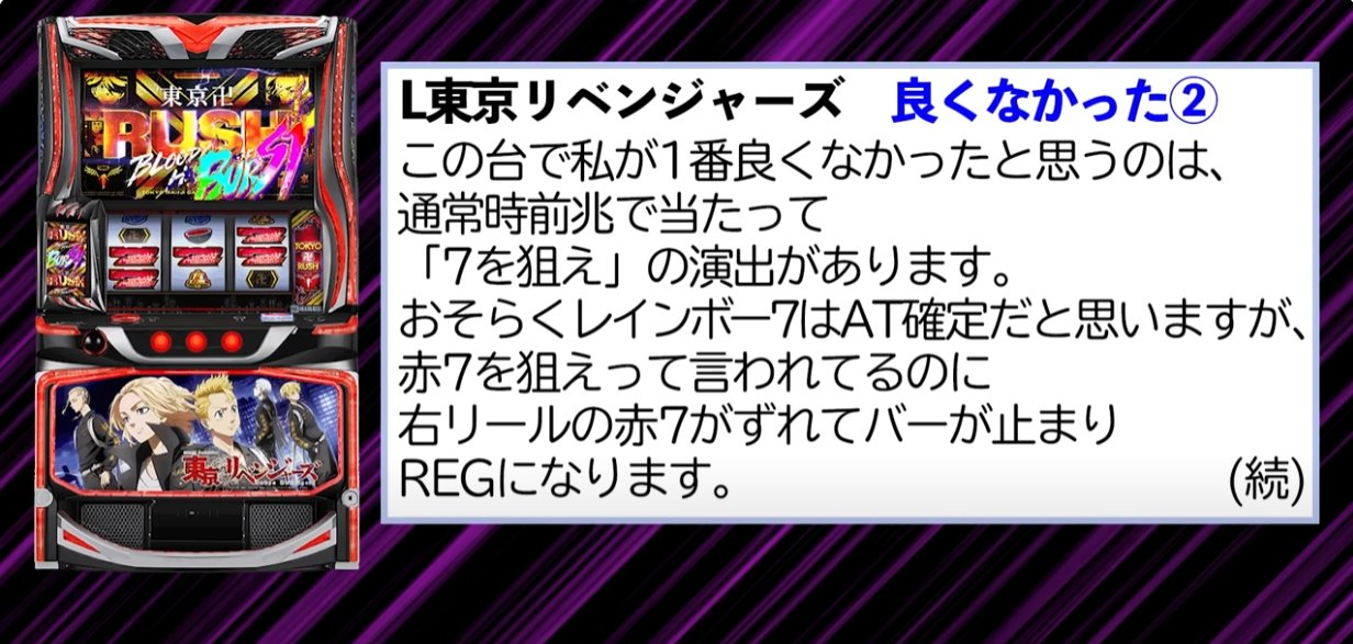 いざむ (@ixxxxxam) / X