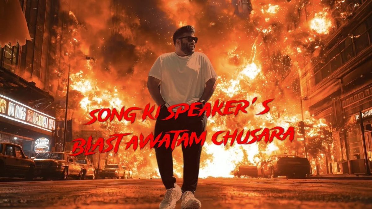 😭🥵💥💥 #GunsNRoses

#TheyCallHimOG