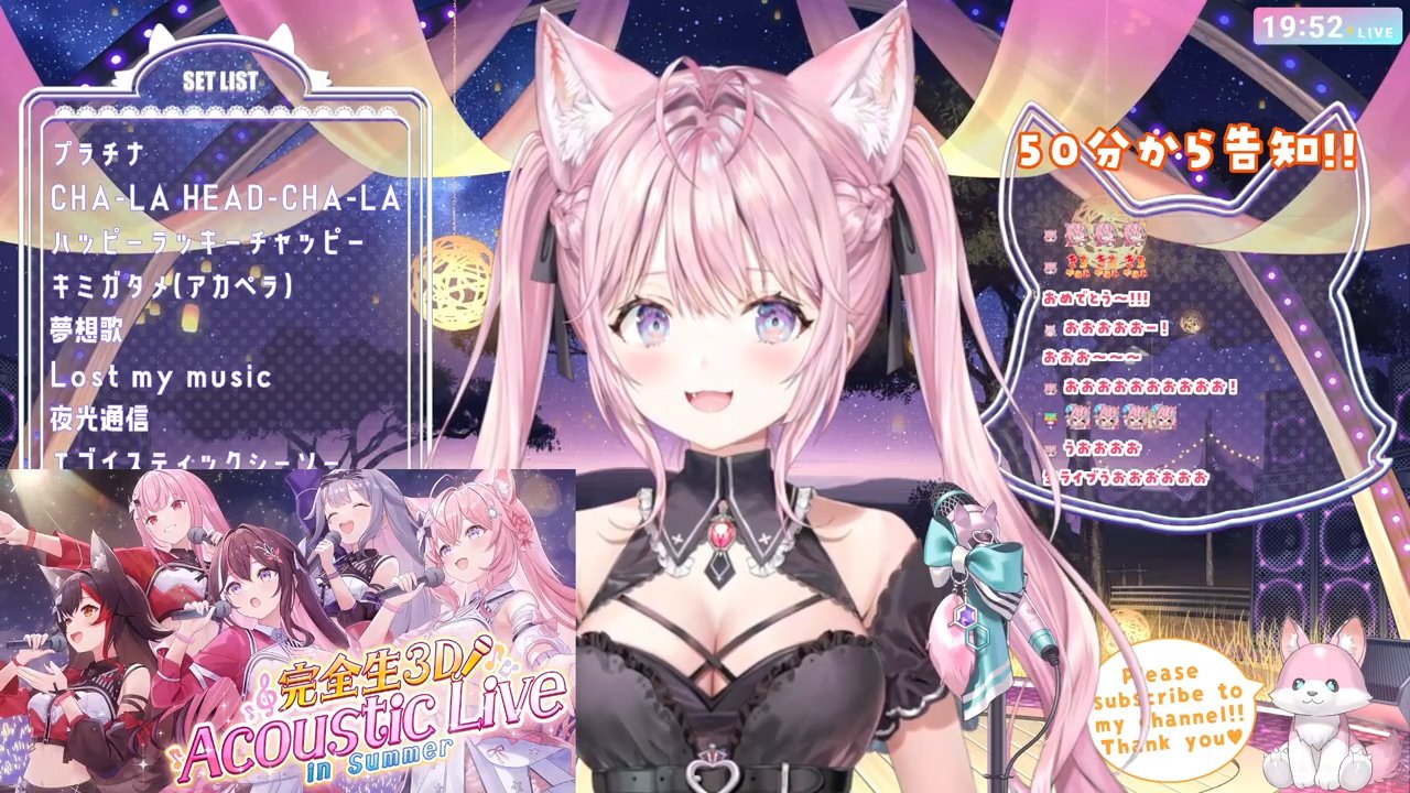 うにょり on X: 