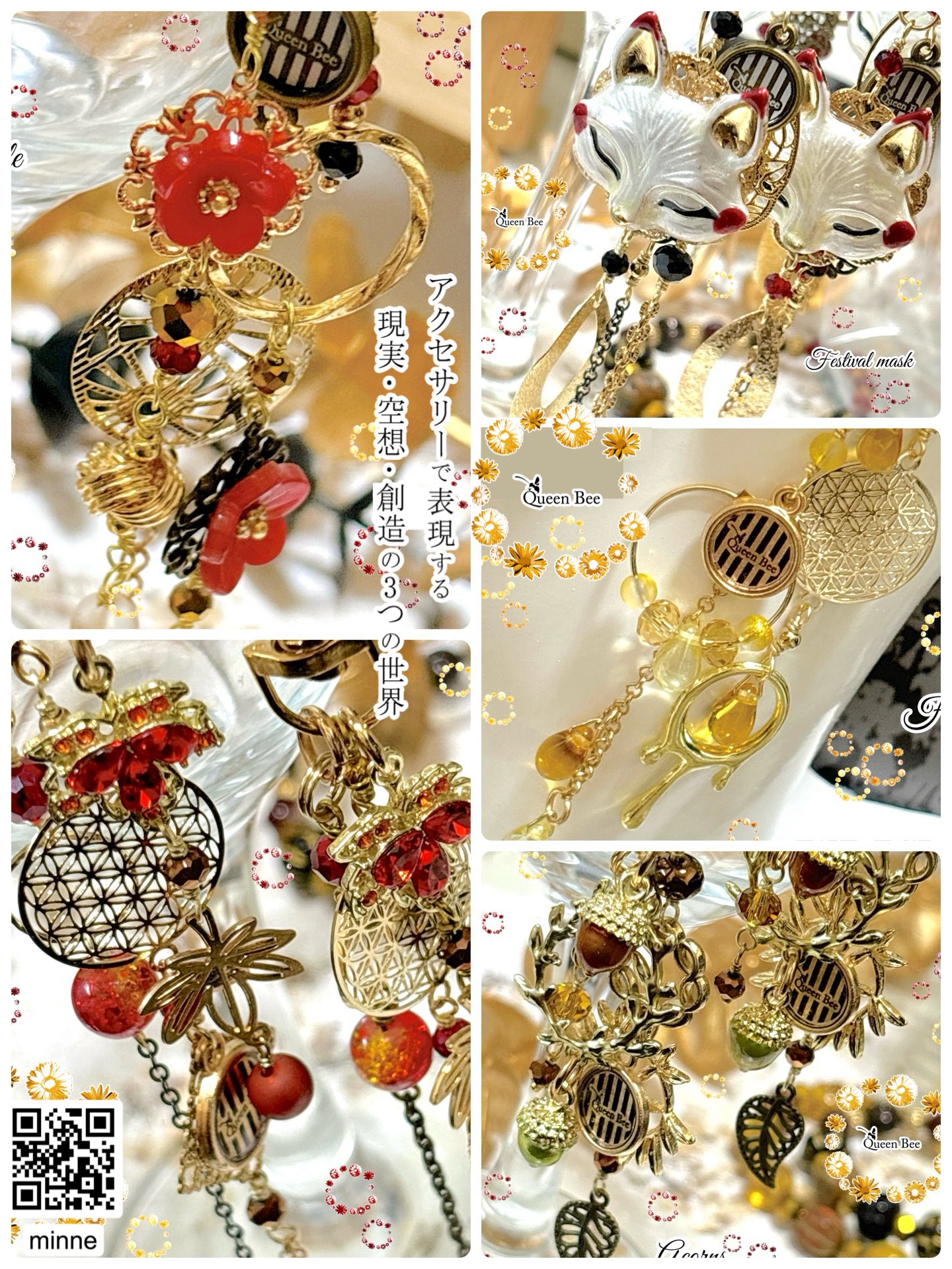 ♥️♥️♥️宝物放出！天然石の硯 ♥️♥️♥️宝物放出！天然石の硯 The Four Treasures of the