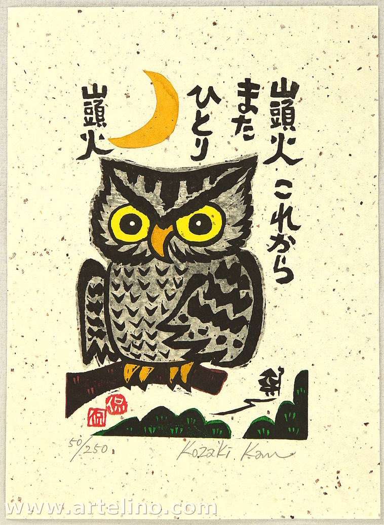 "𝐗" (@cunshangerlang) on Twitter photo 