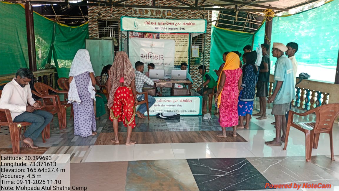 Government Linkages Camp in Dharampur, Valsad by Cohesion Foundation Trust with #AtulFoundation under our #Misereor-supported program.

*PM-JAY registrations
*Docs &amp; entitlements support
*Strong tribal community turnout
Empowering access to health &amp; welfare!