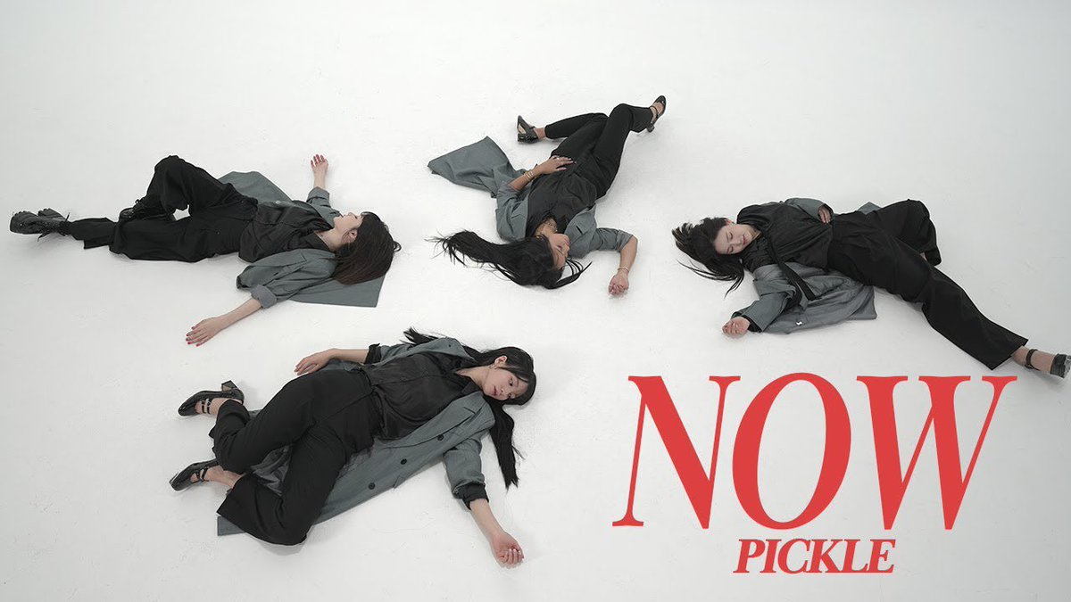 250915 밈PD #오마이걸 #미미🐻

NOW - pickle (Performance Video) cover. 

🔗youtu.be/r4P6kkE54vg?si…