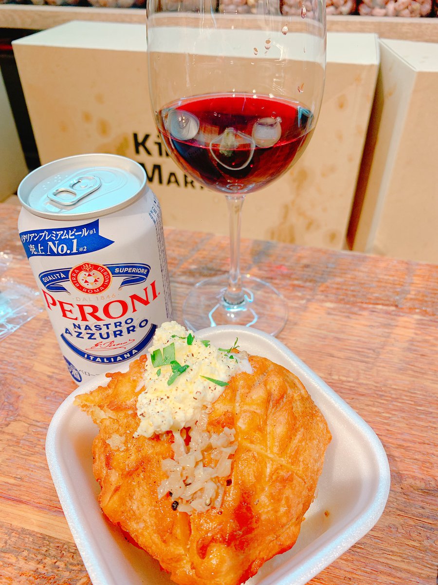 色々な店で買って、バル飲みみたいな事してるけど💕
上げる垢無くなったからここで🤣