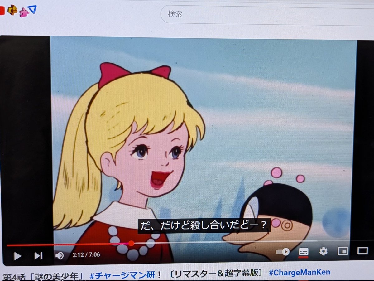 ヲキツシラナミ@GWは横須賀 tweet media