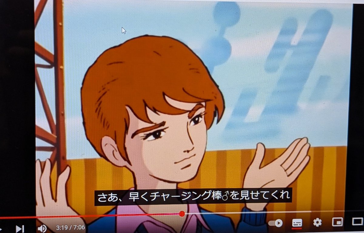 ヲキツシラナミ@GWは横須賀 tweet media