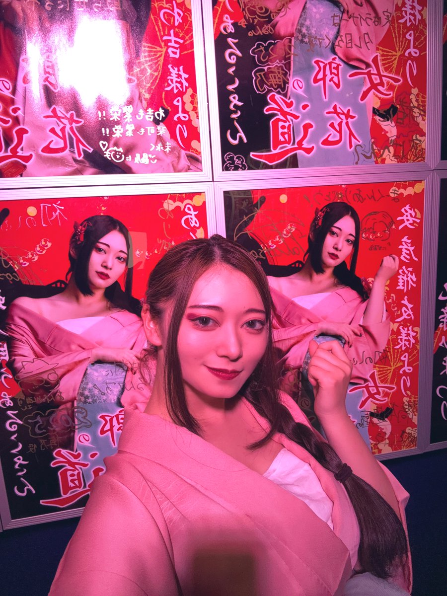 #女郎の花道2025 
大千秋楽ありがとうございました🙇‍♂️
梅乃ちゃん、これまでありがとうね。
ご観劇下さった全てのお客様もありがとうございました。
まだまだ未熟者ですが、精一杯精進して参りますので何卒よろしくお願いします。