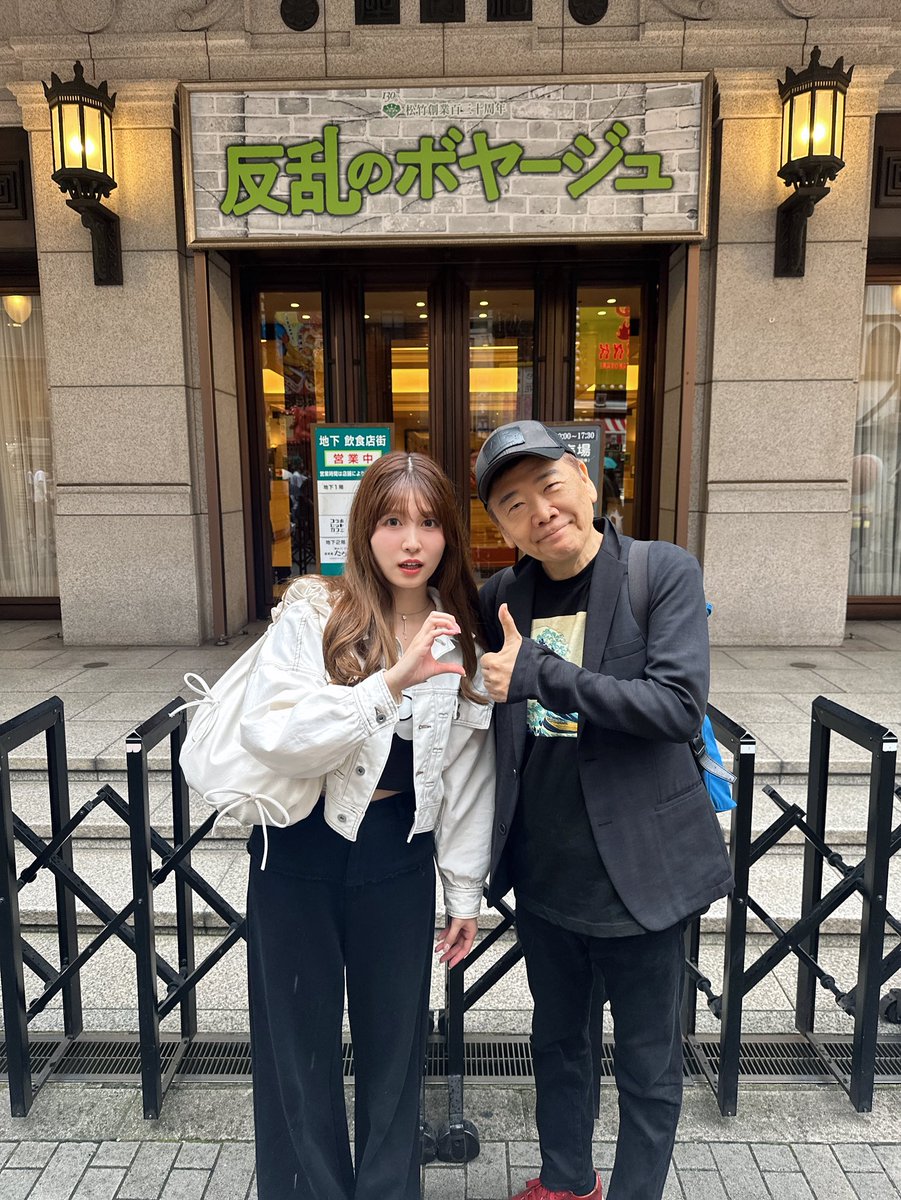 谷口めぐ (@o_megu1112) / X