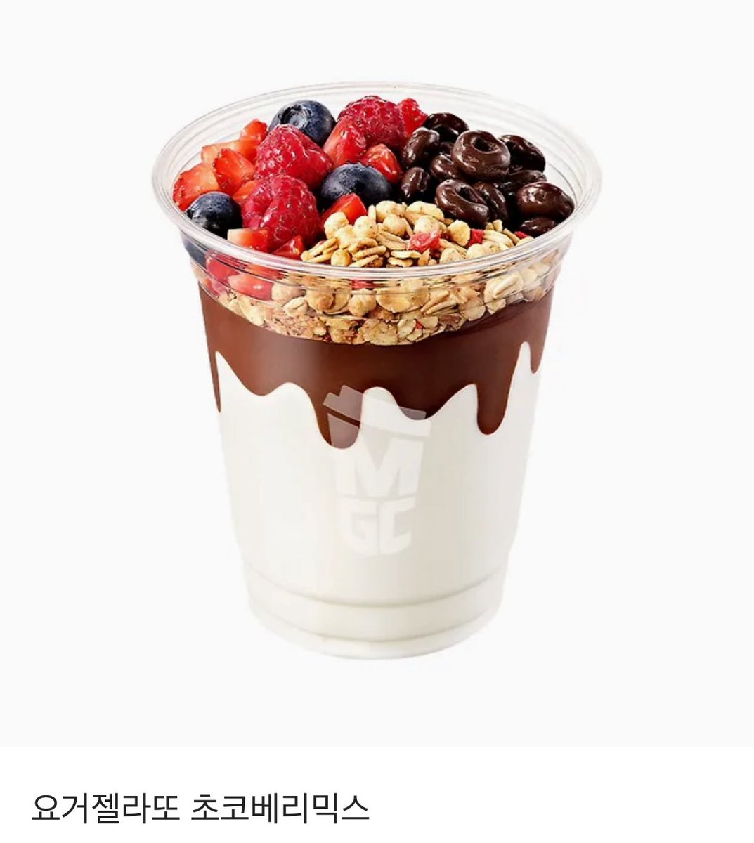 이거 먹어보고싶은데 저처럼 그지깽깽이인 트친들있나요
오랜만에 트친한정 이벤트 함 해봐.??!