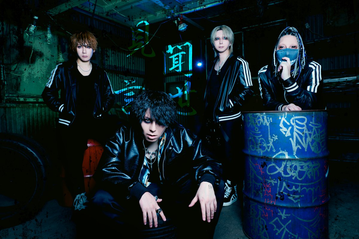 xelterror's tweet image. New chapter begins.
New visuals. MV Teaser released.

📸 Artist Photo
🎬 『見ザル言ワザル聞カザル世去ル』 MV Teaser
10.1 Digital Release &amp;amp; MV FULL

#MusicVideo #Hardcore #Metalcore #XELTERROR