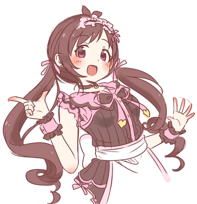 んご
