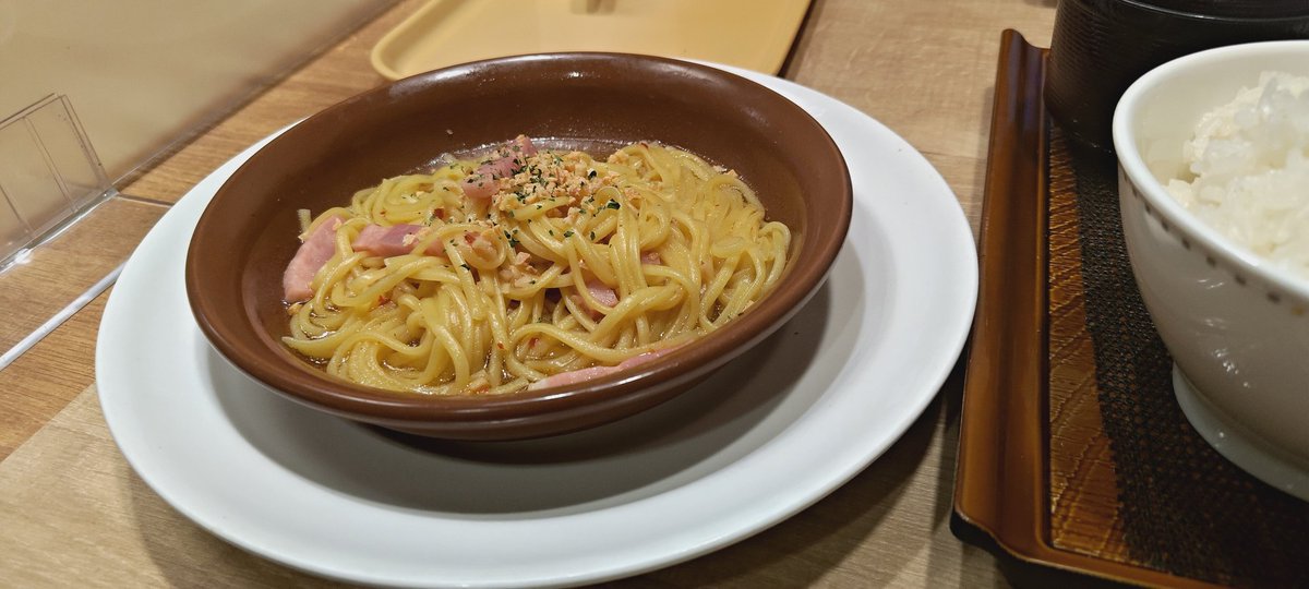 念の為