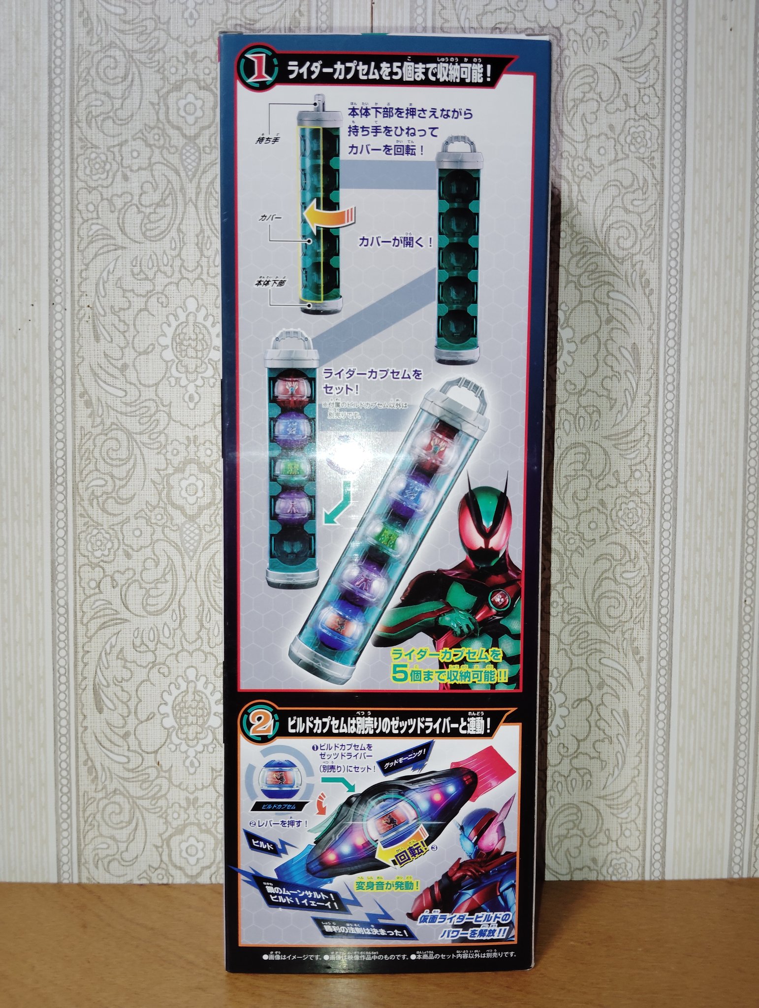 在庫最後 流星人間ゾーン 塗裝版 限定品 仮面ライダーブーツ3足 在庫最後 流星人間ゾーン 塗裝版 限定品 仮面ライダーブーツ3足 仮面