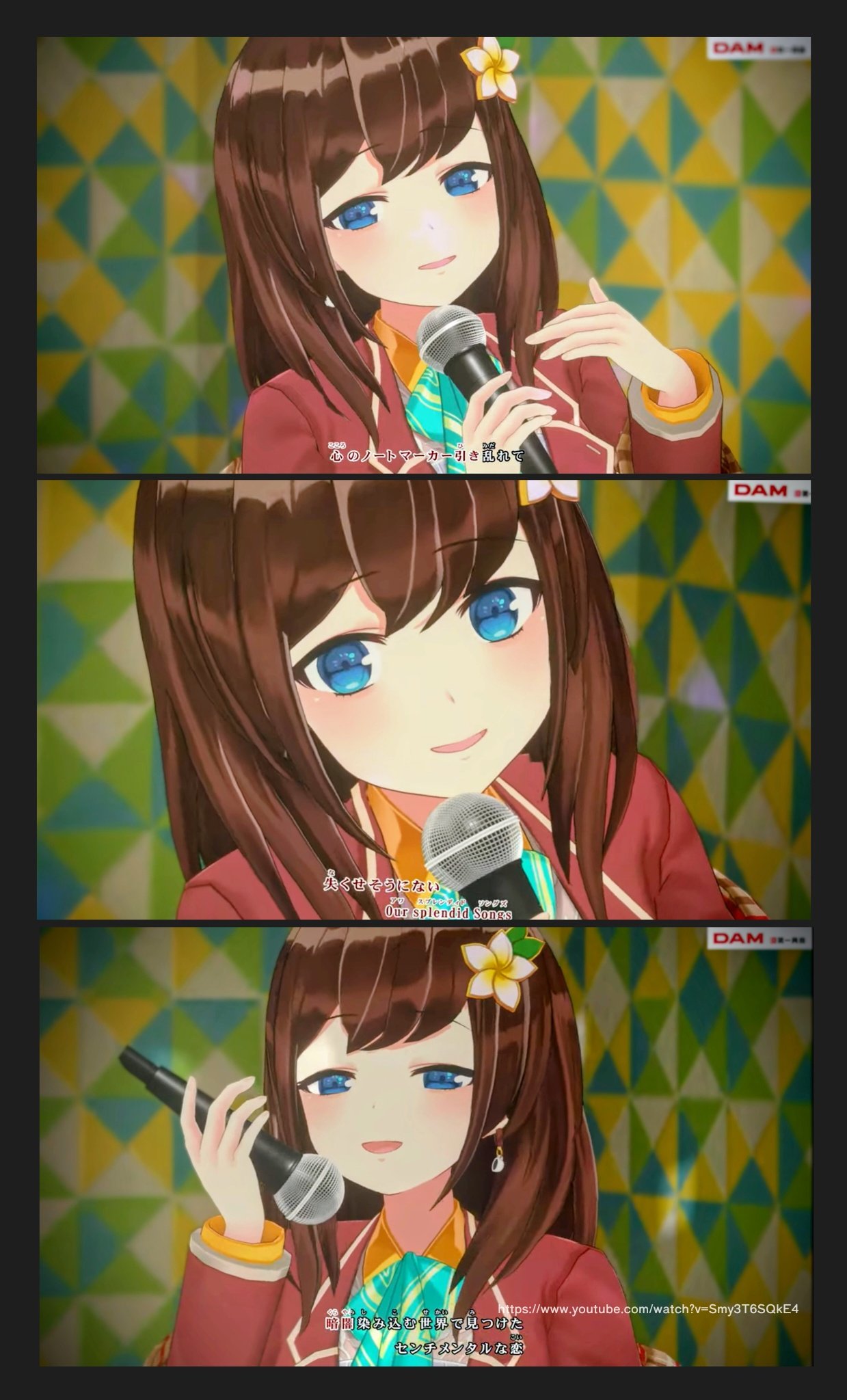めぐ⚖ on X: 