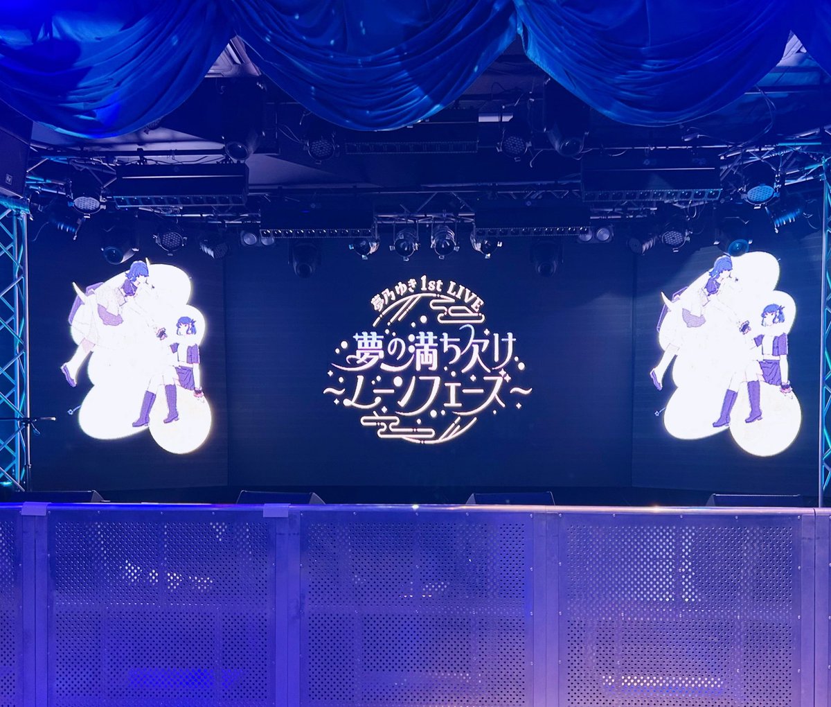 綺良 雪🪞11/23 𝟏𝟎周年ライブ・M3秋 V-26ab (@YUKIxKIRA