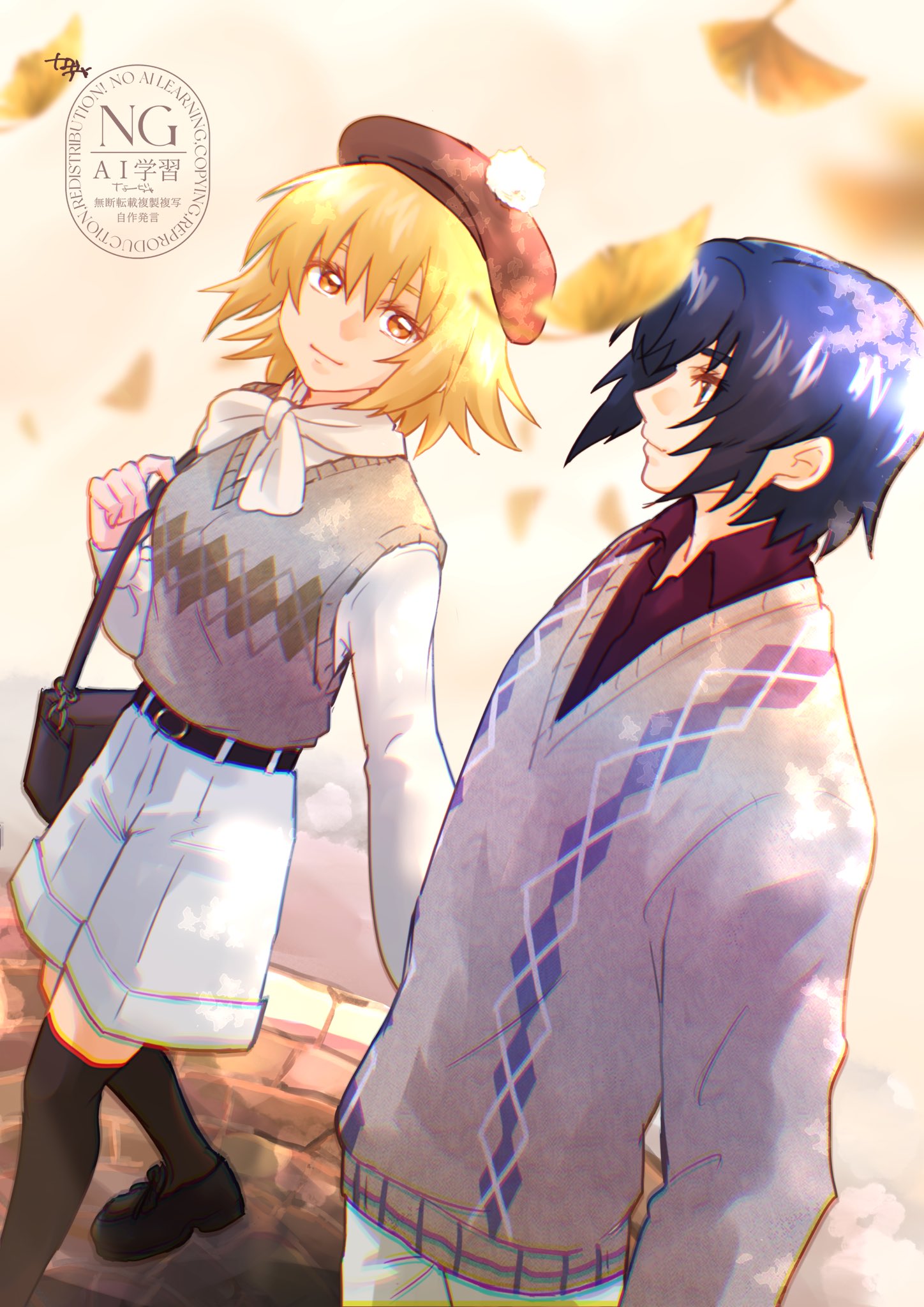 あさちゃん❀八角フトマニ図最強コンビ様宇宙flower❀ あさちゃん❀八角フトマニ図最強コンビ様宇宙flower❀ 特典あり