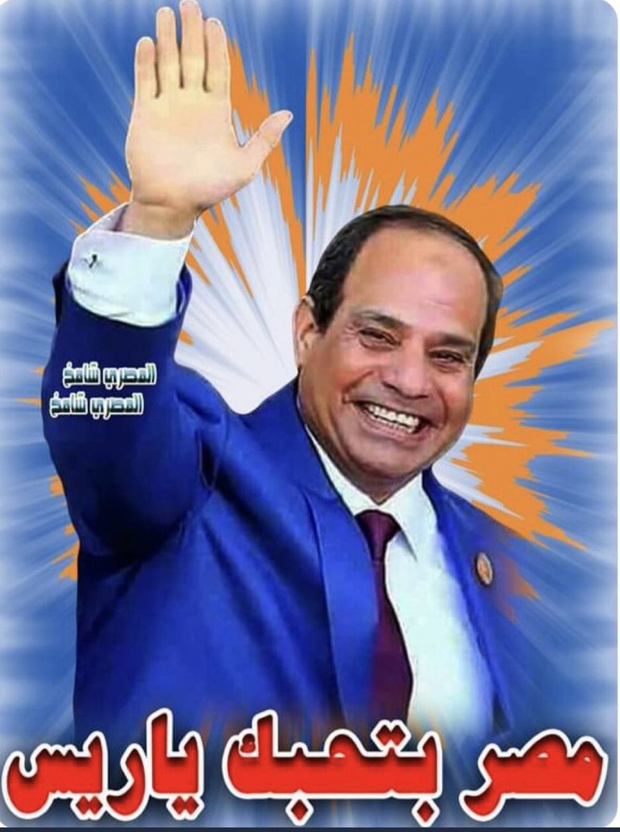 Mans ✌️ ( M.Mansour ) tweet media