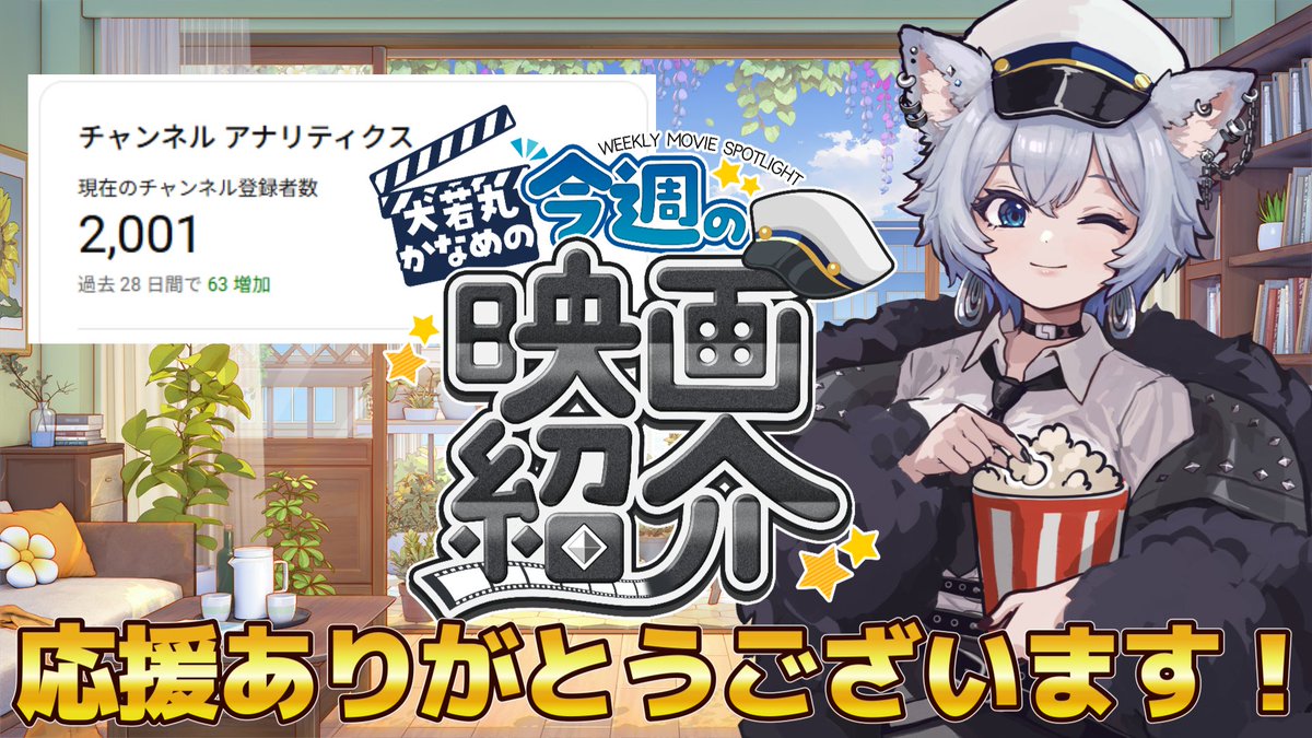 リクエストおまとめ TK様 リクエスト 2点 まとめ商品 - メルカリ