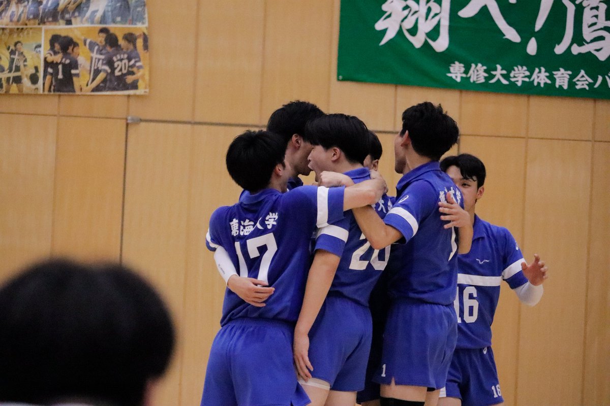 試合に出た時は絶対爪痕を残そうという気概が伝わってくる
サービスエース最高でした！
#秋季関東大学バレーボールリーグ戦
#東海大学男子バレーボール部
#古張一輝 選手
2025.9.14キッコーマンアリーナ