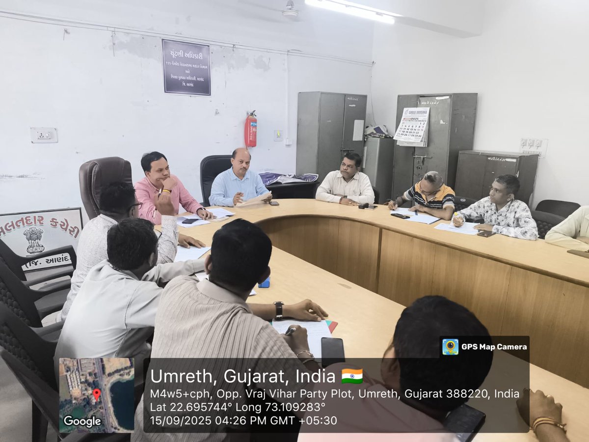 આજરોજ 111 ઉમરેઠ વિધાનસભા મત વિસ્તારના મતદાર યાદી સુપરવાઇઝર શ્રીઓ સાથે સ્પેશિયલ ઇન્ટેન્સિવ રિવિઝન 2026 બાબત મતદારયાદી કામગીરી અંગે મીટીંગ યોજી અને સમય મર્યાદામાં કામગીરી પૂર્ણ કરવા સૂચવ્યું
<a href="/revenuegujarat/">Revenue Dep. Gujarat</a> 
<a href="/CollectorAnd/">Collector and DM Anand</a> 
<a href="/ero_anand53446/">SDM Anand</a> 
<a href="/ddoanand/">DDOANAND</a> 
<a href="/DsoAnand/">dso anand</a>