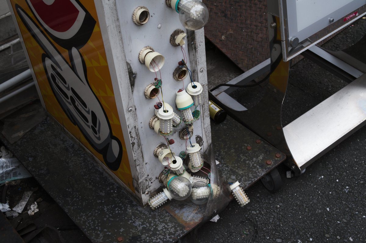 今日のおさんぽ

新宿って感じだ