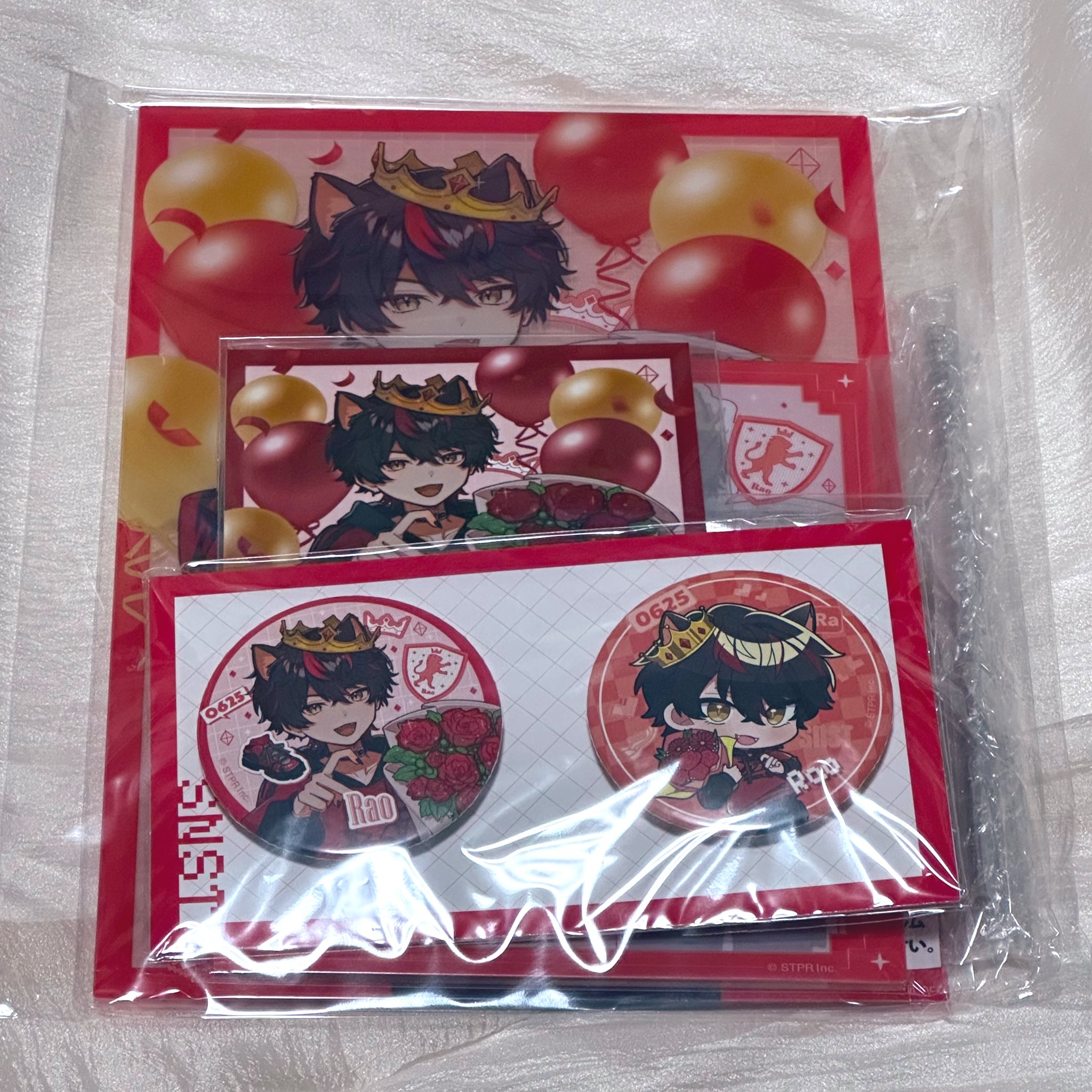 らおくん BIRTHDAYグッズ コレクション らおくん BIRTHDAYグッズ りあ