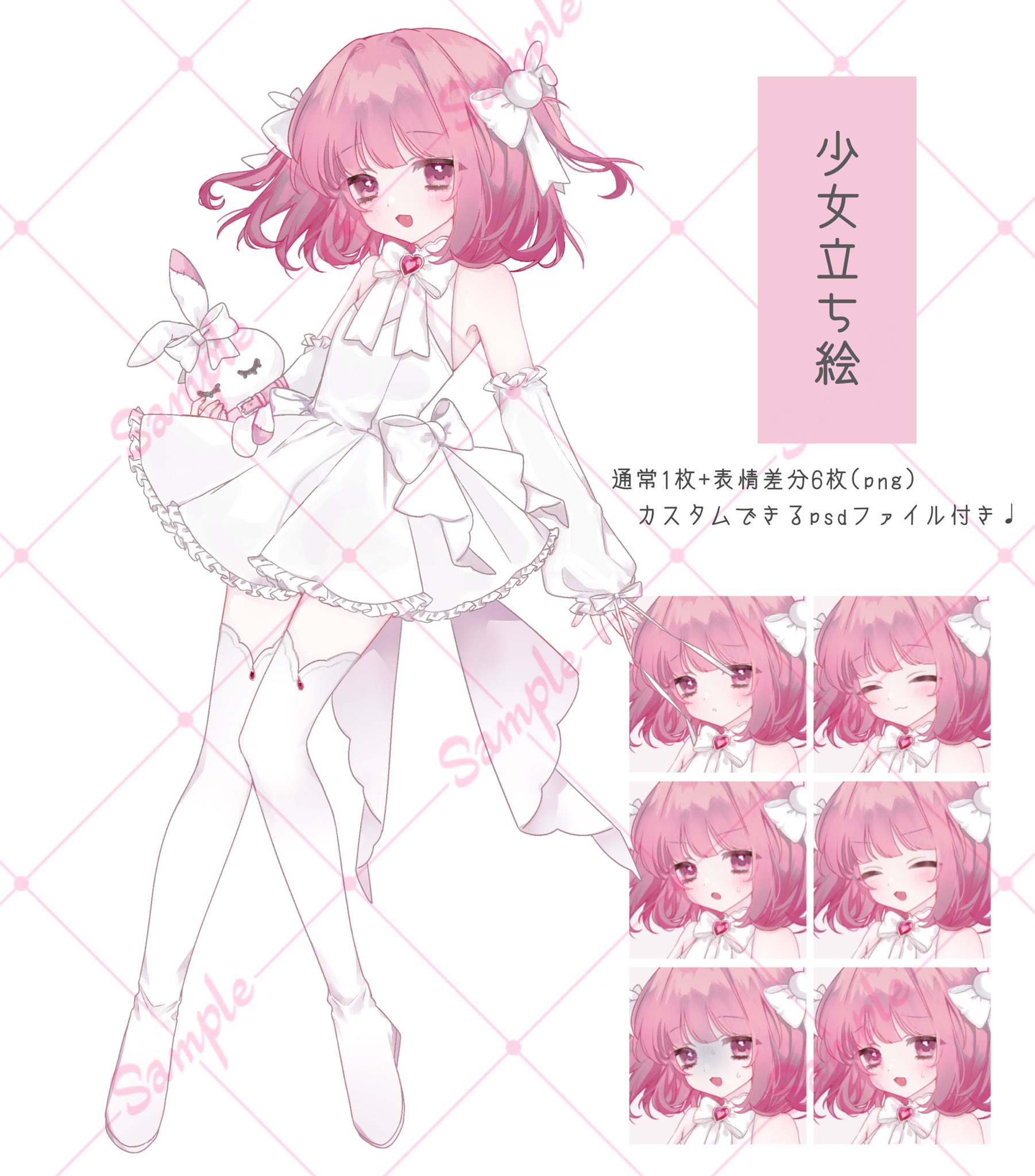 胎動 on X: 