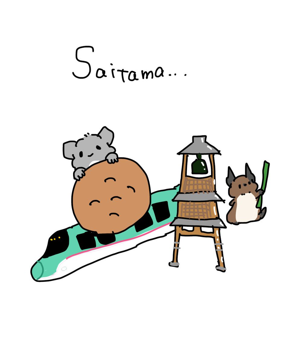 nucleotidenona's tweet image. チンチラとデグーの都道府県シリーズ