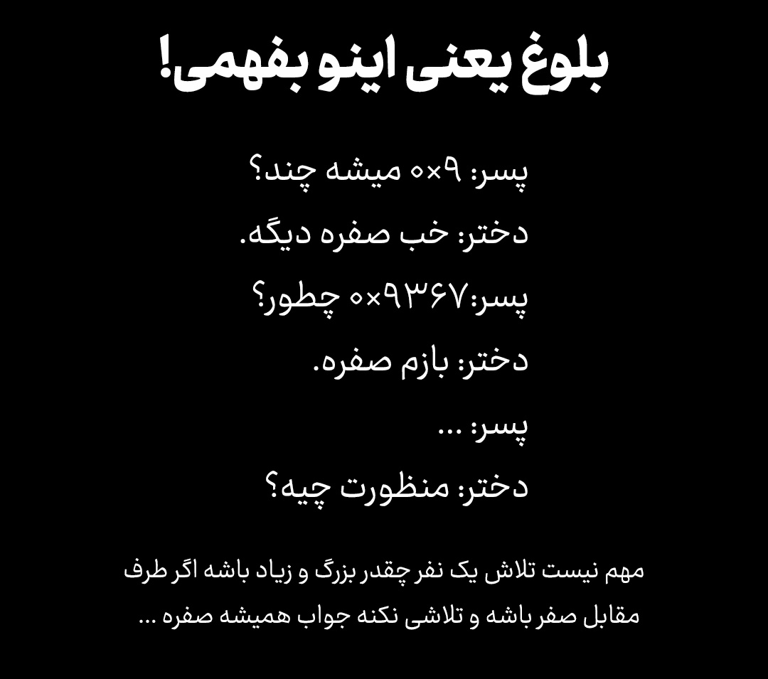 سـِــیــِـد پــوکـِـرفـِـیــس 😐😐 tweet media