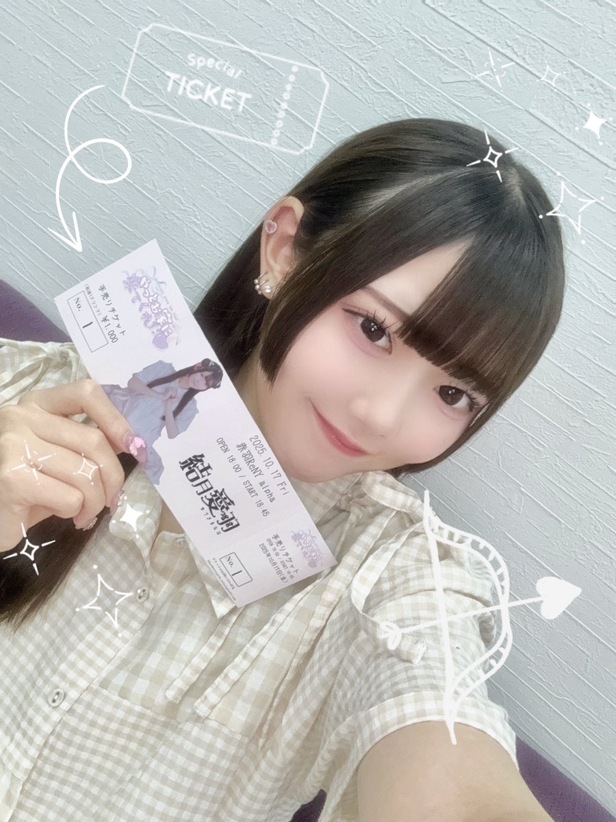東名阪ツアー「やっとお家に来てくれた♡」

10/17(金)東京ファイナルのメンバー別 紙チケットが物販卓にて販売されています🙆‍♀️♡

入場順は当日決まります☁️
詳しくは引用元の画像とALT見てね🥹

※こちら絶対に入場してほしいです！
お誘い用とかにも使ってくれたら嬉しいです！◎