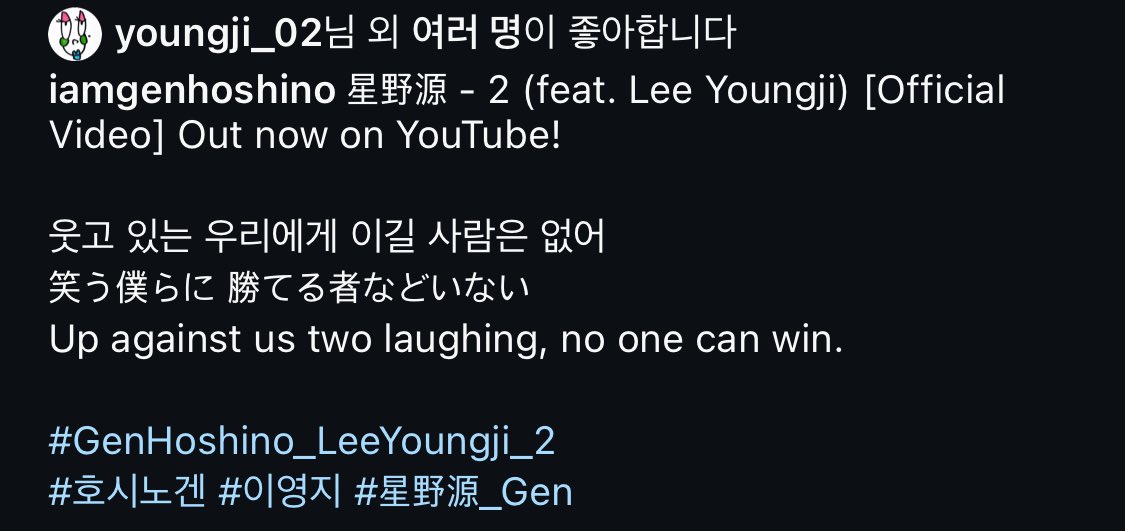 bam_0128's tweet photo. 웃고 있는 우리에게 이길 사람은 없어 https://t.co/kXB16BuvrR