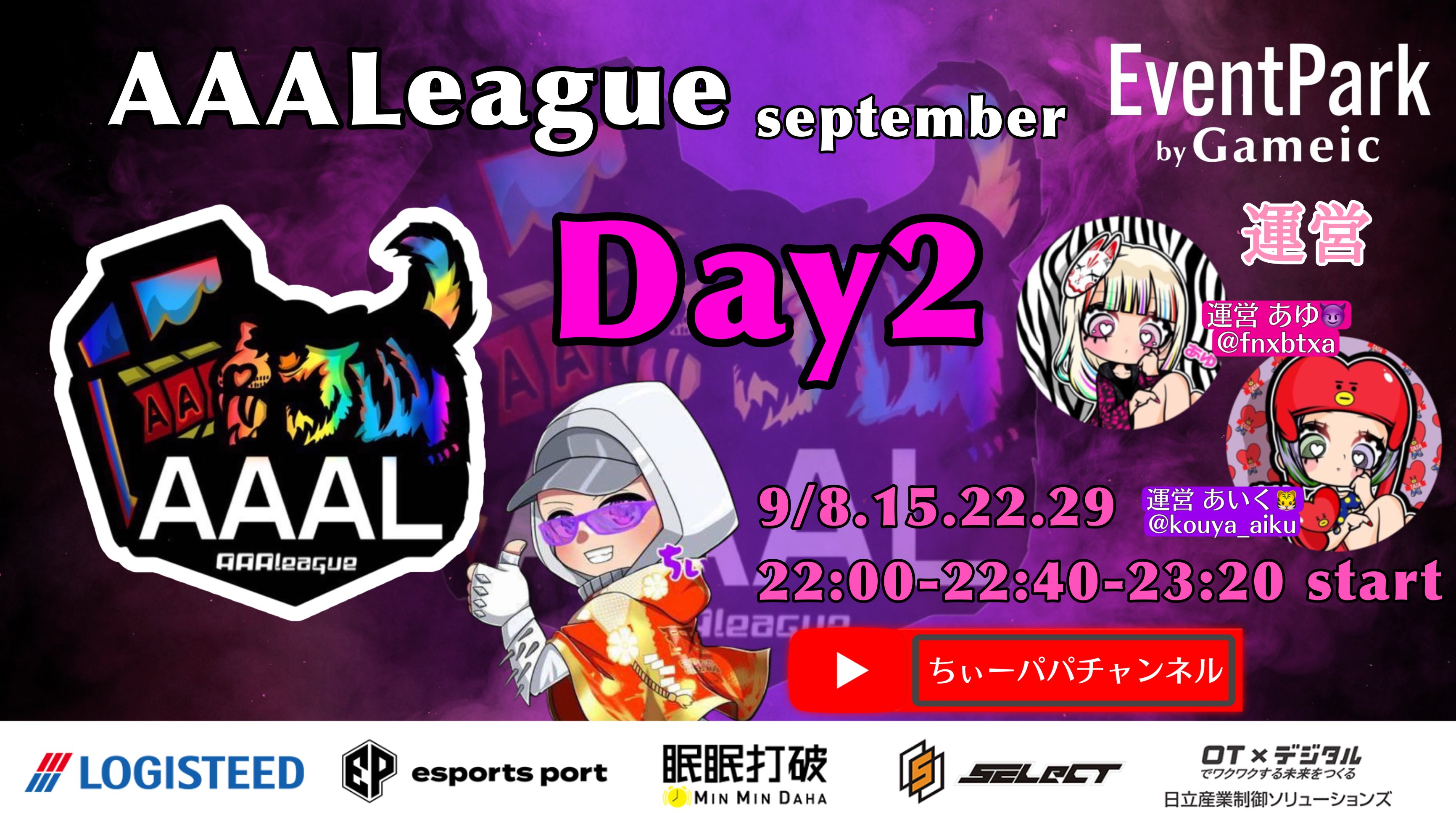 🎰 𝐀𝐀𝐀𝐋公式🐅 on X: 