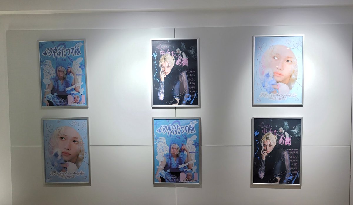 이로하 tweet media