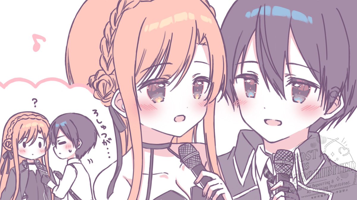 ましろ🍠 (@mashiro_oimo) / Posts / X