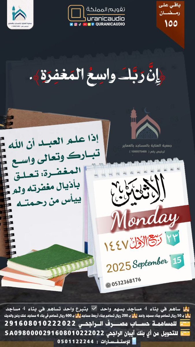 #بدايـــــــہ
<a href="/Alsadi39/">Alsadi Mahar</a>
<a href="/Alhomidy202/">أبومحمدالحميدي</a>
<a href="/1o1Da/">🔥 تابعني اتابعك 🔥</a> 
<a href="/2V5U5/">شروق اليافعي</a> 
<a href="/_wali_d/">Walid Obaid</a> 
<a href="/an_oc9/">نجود علي</a> 
<a href="/Abwb2025/">شامخ كياني</a> 
<a href="/alozaib_11/">Wajeehalozaib</a> 
<a href="/an_oc7/">Wajeeh Alozaib</a> 
<a href="/A_nse14/">أبو عماد</a> 
<a href="/rtuwc/">Amer</a> 
<a href="/orj_nr6/">أشرَف.</a> 
<a href="/WehbeYm2/">YmWehbe حساب بديل</a> 
<a href="/sh_h_aa/">Bin Qahtan</a> 
<a href="/Ea0Ch/">✨AM</a> 
<a href="/Y_O_U_S_1/">✨️ YOUSIF ✨️</a> 
<a href="/uuxxxux/">الشاعر ابو مصطفى الموسمي بديل2</a> 
<a href="/fifochh/">يـــوســف</a> 
<a href="/Luvle26/">Chista Peña</a> 
<a href="/Pbbi999/">Kingdom spirit</a> 
<a href="/1malik04/">ملك قاسم PTI</a> 
<a href="/Pearll2025/">Pearl 2025</a> 
<a href="/Imadlfc/">ᎥᎷᎯᎠ ᏞᎰᏨ</a> 
<a href="/km7555i/">Y55</a> 
<a href="/giu773/">ساره</a> 
<a href="/Talal_Fadi_/">Talal fadi</a>