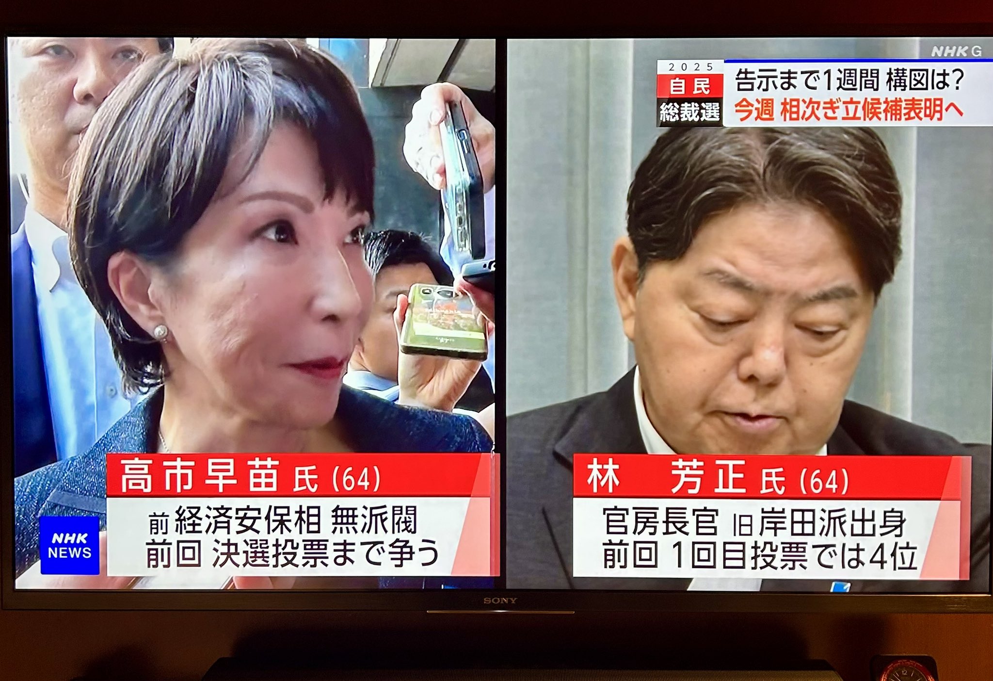 Posts with replies by tobibashi (@tobibashi) / X