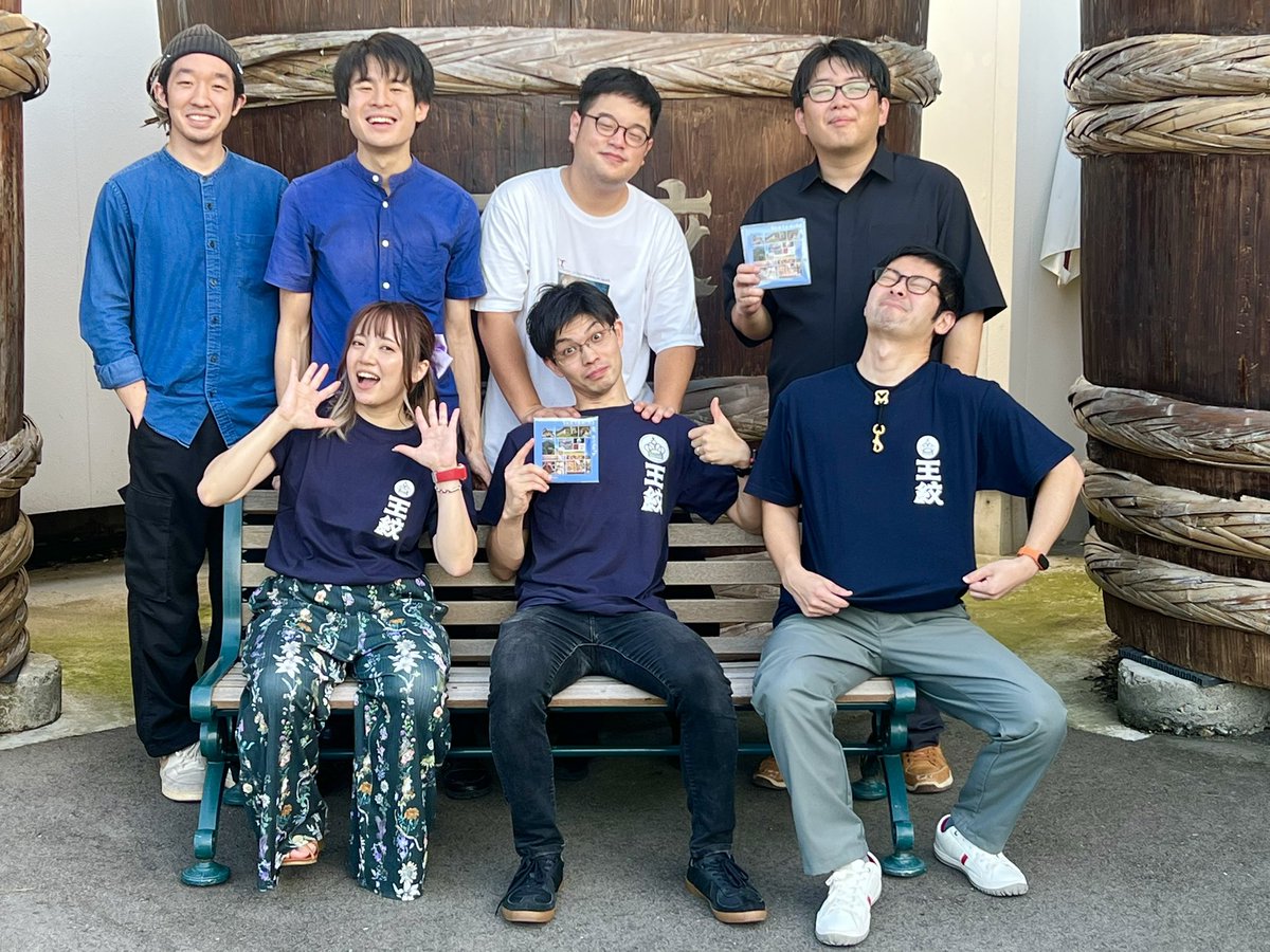『新潟ジャズ研究会』Liveへお越し頂きまして、誠にありがとうございました！
1人1人が県内外で活躍している新潟を代表する若手実力派が結集した "新潟ジャズ研究会" による素晴らしいLiveでした♪

#五階菱音楽イベント #新発田市音楽イベント #王紋酒造音楽イベント #新潟ジャズ研究会