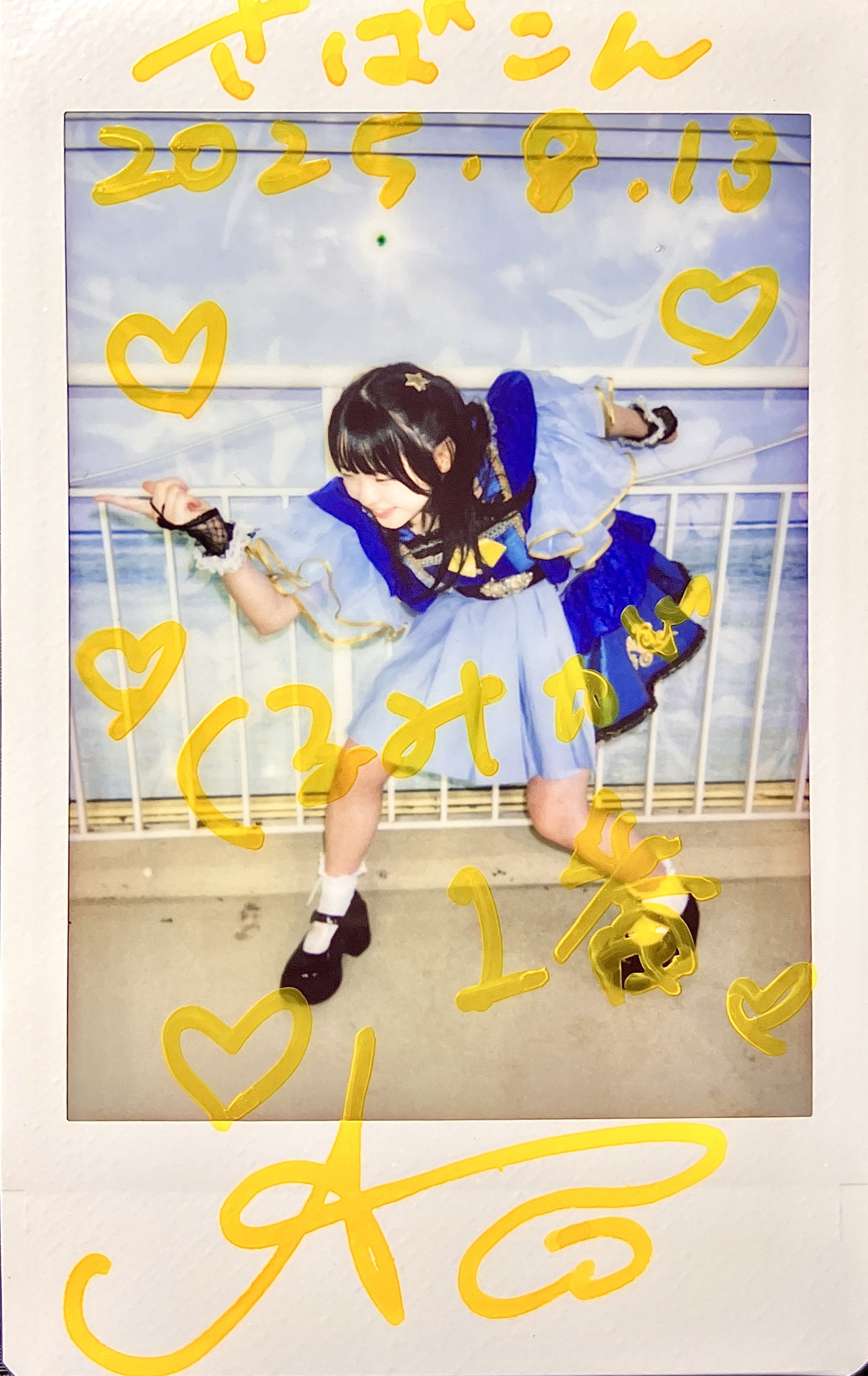あ〜きゃん♬様　5点おまとめ あ〜きゃん♬様 5点おまとめ かめた様 Amazon.co.jp: