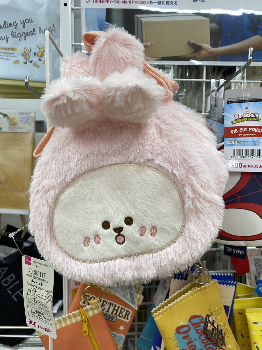 カムジャタン tweet media