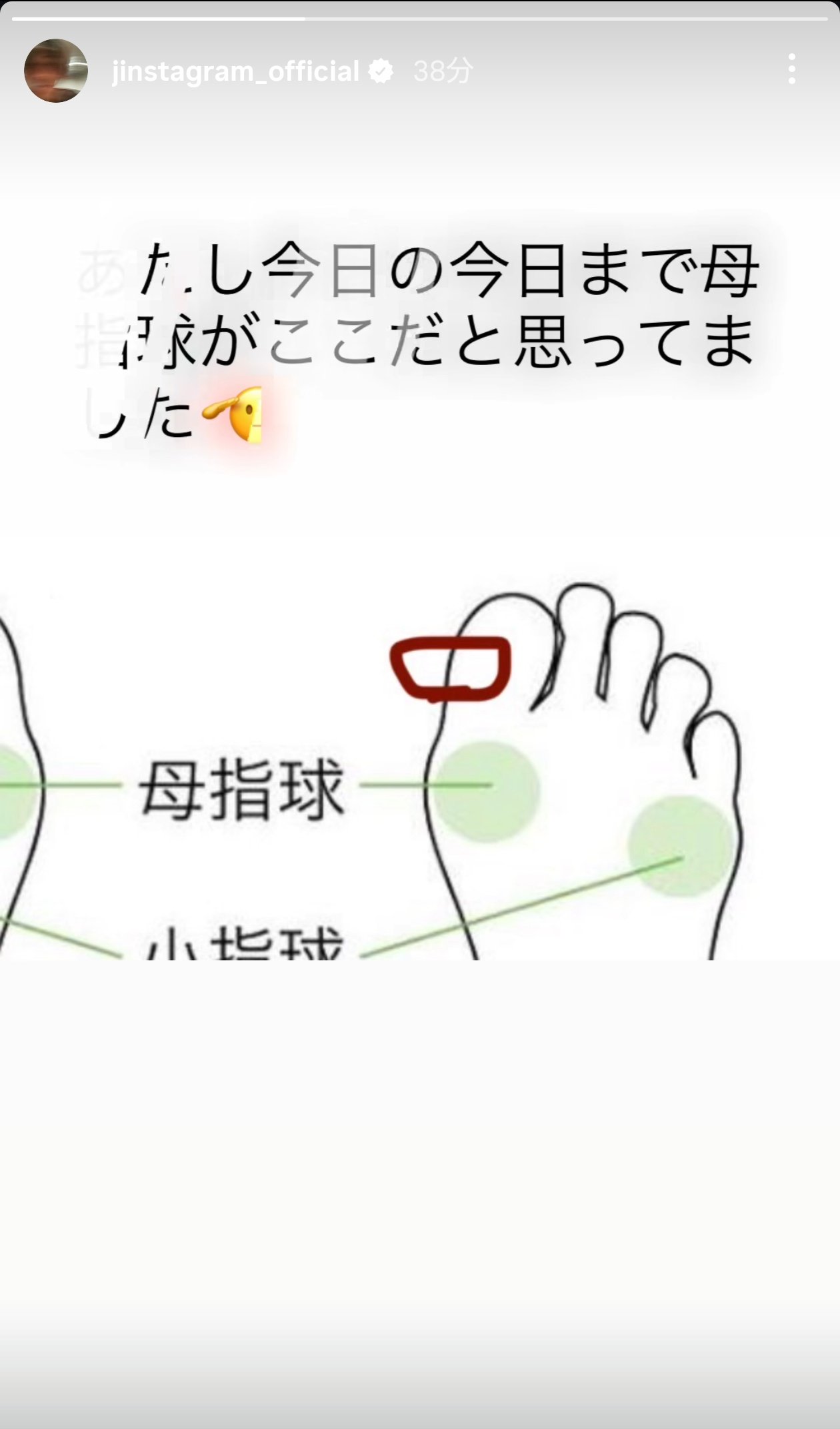 あみ (@Ayami_Matsumoto) / X