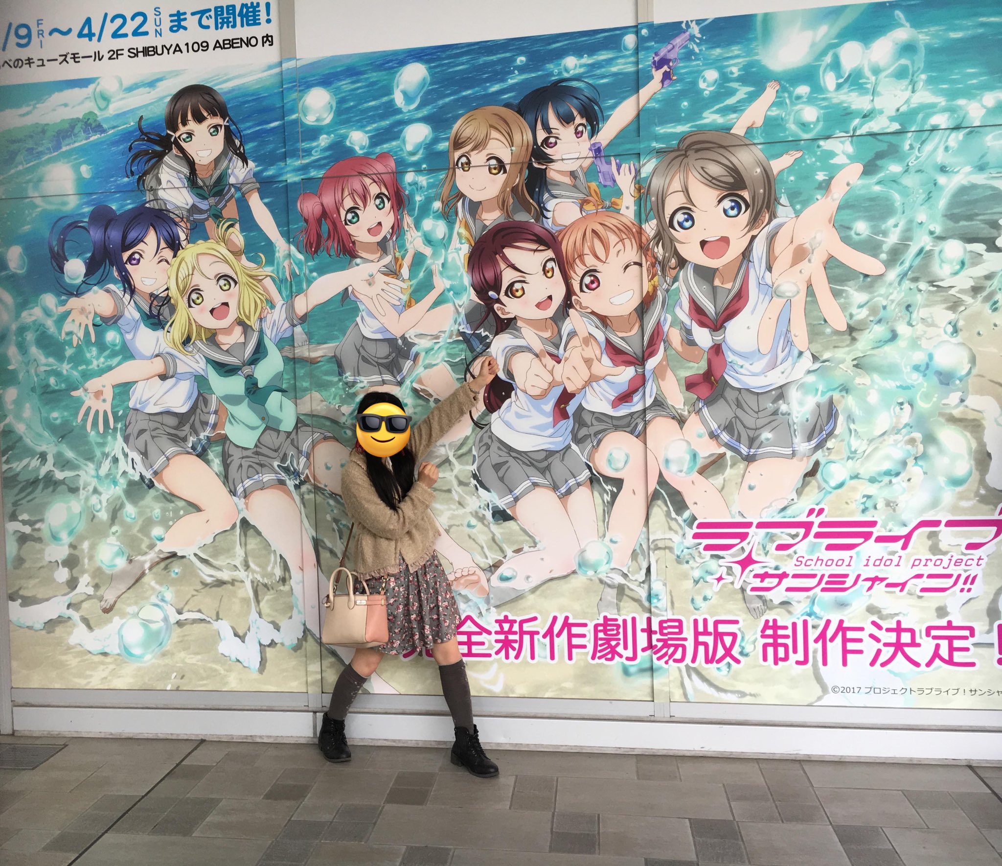 リリィページ Amazon.co.jp: リリィ・リリィ・ラ・ラ・ランド 1 (MFC キューン