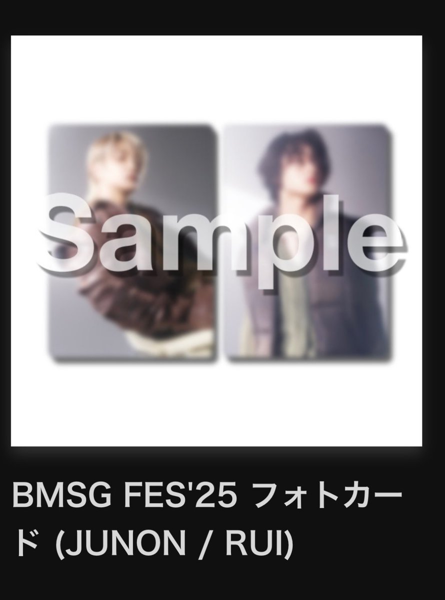 ここやばすぎーーーー！❤️❤️❤️❤️❤️
何回回す羽目になるのか恐ろしい