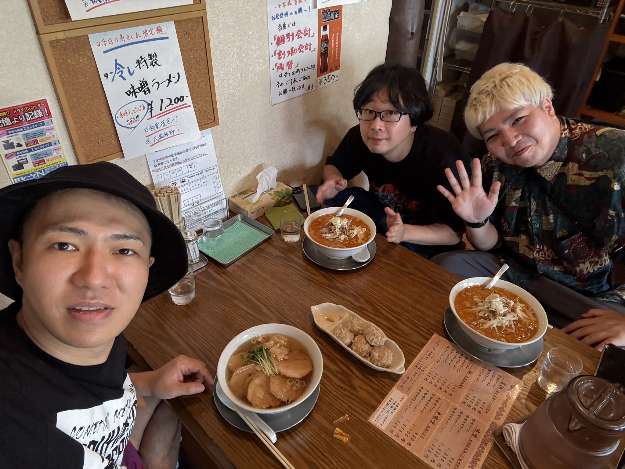 ちぃさんページ Givenchy G4 leather low-top sneakers Givenchy