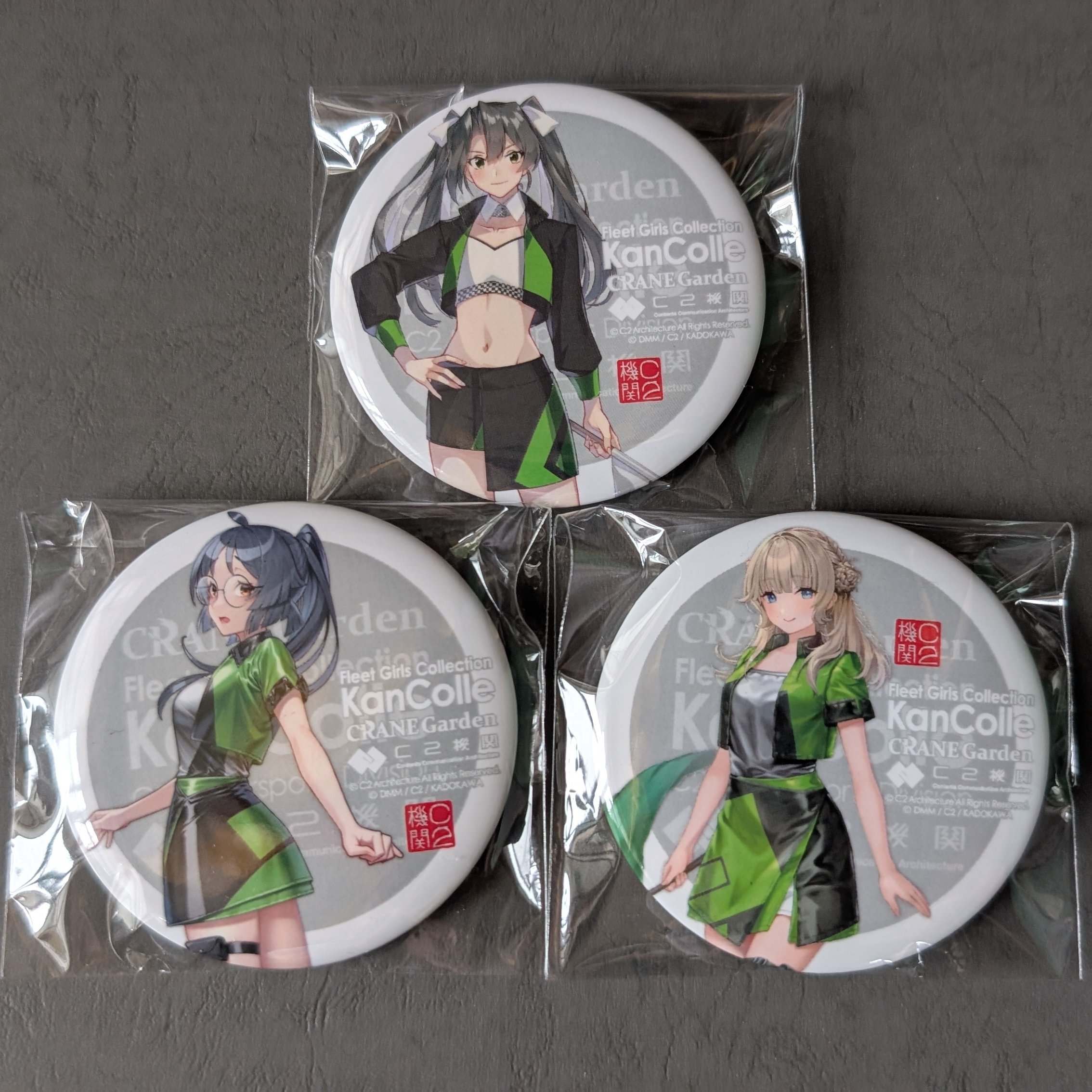 艦これ 缶バッジ 大和 FSW CRANE Garden 艦これ 缶バッジ 大和 FSW CRANE Garden