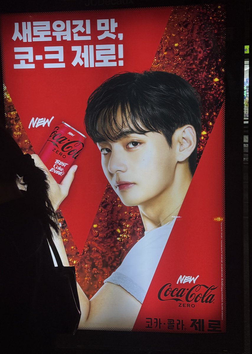 퇴근길 버스에서 냅다 찍어❤️🖤