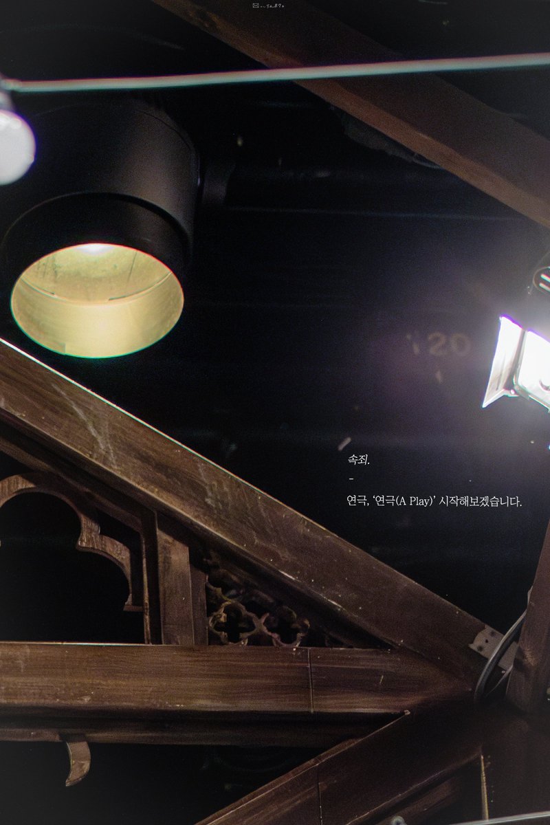 𝟾𝟽𝚜 tweet media