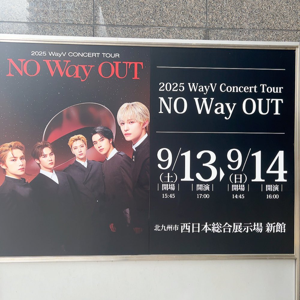 nontaaam29's tweet photo. 親の介護やらで遠征難しいけど、大阪で終わりに出来ず急遽日帰り小倉まで行って良かった😊
後ろの後ろの席でも本当に良かった！
次はいつ会えるかな～？

#WayV_NOWayOUT_FUKUOKA https://t.co/ecjbC66uEb