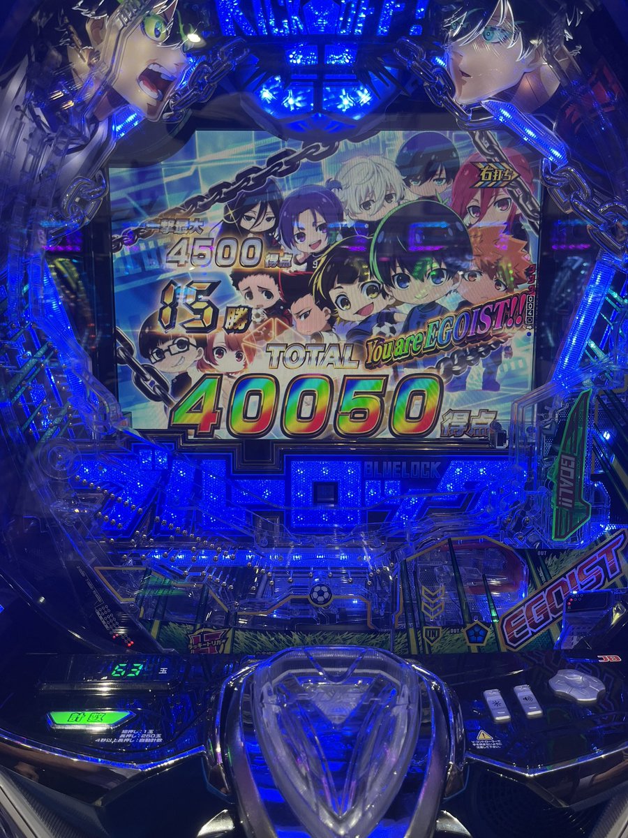 nitopro_1130's tweet photo. @Arisamyon 究極のエゴイストとは俺のこと https://t.co/YPFVKWfcwh